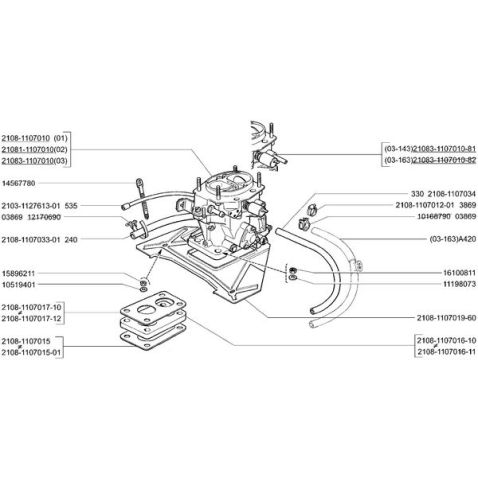 2108-1107034 Vaz carburetor hose outlet from Motor-Agro Kharkiv Ukraine