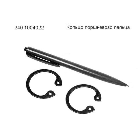 240-100.4022 Ring lock piston pin d-240 (f38 app) from Motor-Agro Kharkiv Ukraine