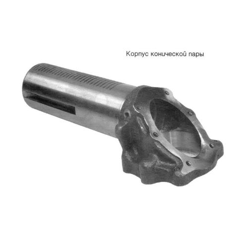 52-2308025 Mtz conical casing pair (front axle) from Motor-Agro Kharkiv Ukraine
