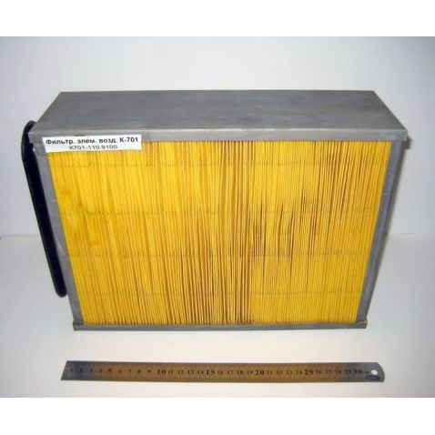 К701-110.9100 Air filter element k-701 from Motor-Agro Kharkiv Ukraine