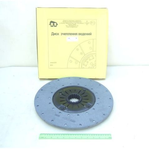 150.21.024-2 A driven clutch disc (feredo) smd-60 (lztd) from Motor-Agro Kharkiv Ukraine