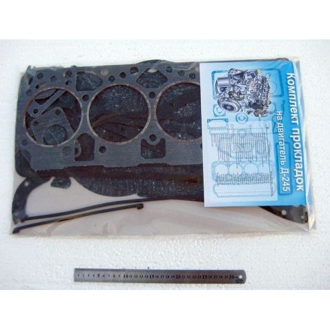  Engine gaskets d-245 (supplied) from the full cylinder head gasket (complex) from Motor-Agro Kharkiv Ukraine