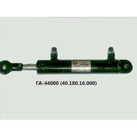 ГА-44000 Cylinder don horizontal movement of the reel right from Motor-Agro Kharkiv Ukraine
