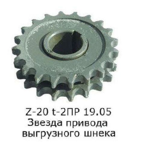 10.01.55.240 Sprocket don auger unloading unit f40 z20-20 t19.05 from Motor-Agro Kharkiv Ukraine
