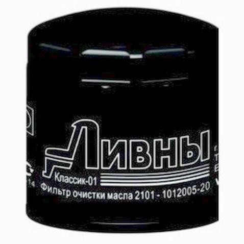 2101-1012005-20А Filter element vaz classic oil (livni) from Motor-Agro Kharkiv Ukraine