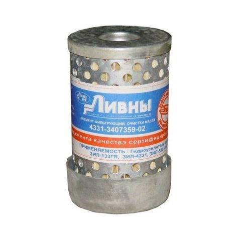 4331-3407359 Oil filter element zil gur (livni) from Motor-Agro Kharkiv Ukraine