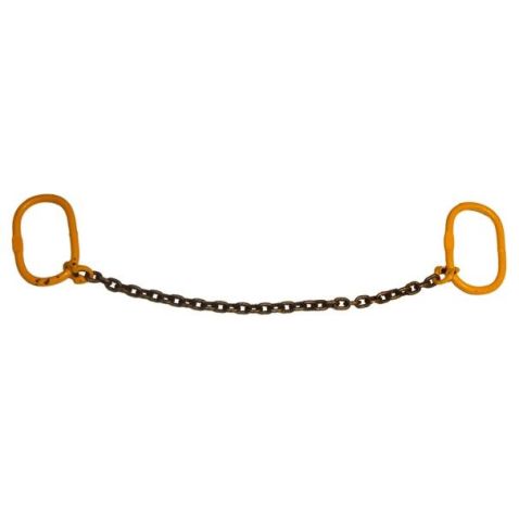  The sling chain with rings of 80 mm and 150 mm from Motor-Agro Kharkiv Ukraine