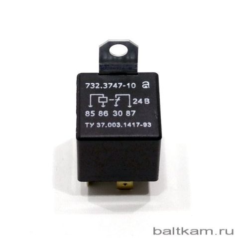 732.3747-10 Relay 4-pin from Motor-Agro Kharkiv Ukraine