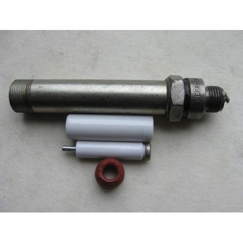 СН 307 В 0 The spark plug zil 131 (shielding) from Motor-Agro Kharkiv Ukraine