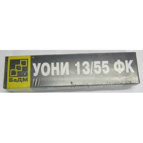  Electrodes 13 uoni d.3,0 mm (5 kg per bundle) the price for 1 kg (kg) from Motor-Agro Kharkiv Ukraine