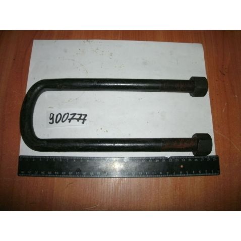 Front spring stirrup with M20x1.5x270 nuts