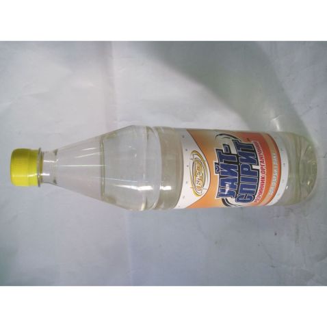 White spirit solvent (0.58 kg)